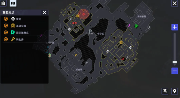 玩家手持小马项链界面截图