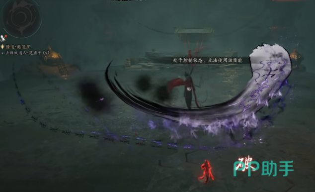 七界梦谭秘境镇守妖魔战斗场景