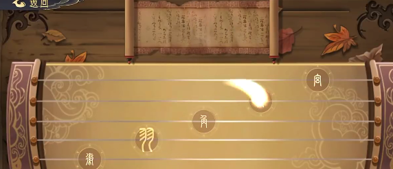 玩家在棋局关卡中进行策略推演的界面