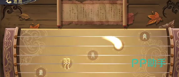 玩家在棋局关卡中进行策略推演的界面