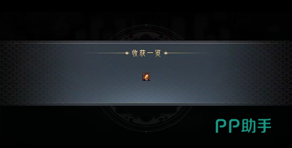 长生天机降世四大关卡完整流程图