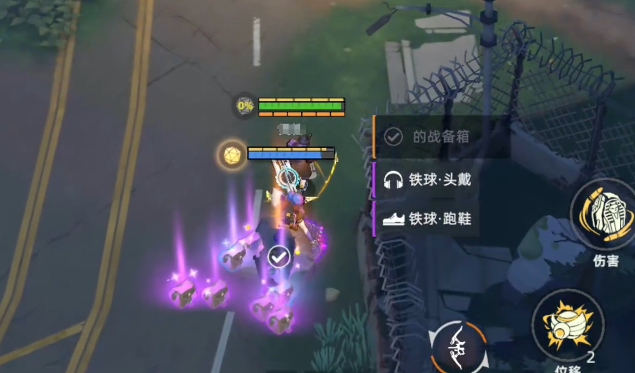 头号禁区工厂地图铁球先生BOSS战场景