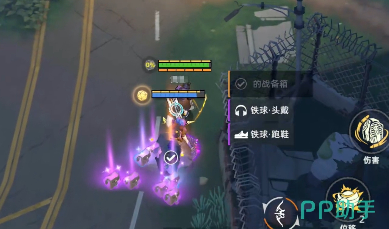 头号禁区工厂地图铁球先生BOSS战场景