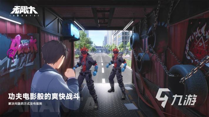 无限大手游氪金程度深度解析:真实付费情况与玩家体验实测