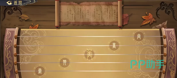琴棋书画四关卡整体布局示意图
