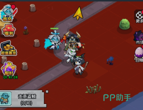 药王PVP阵容搭配示意