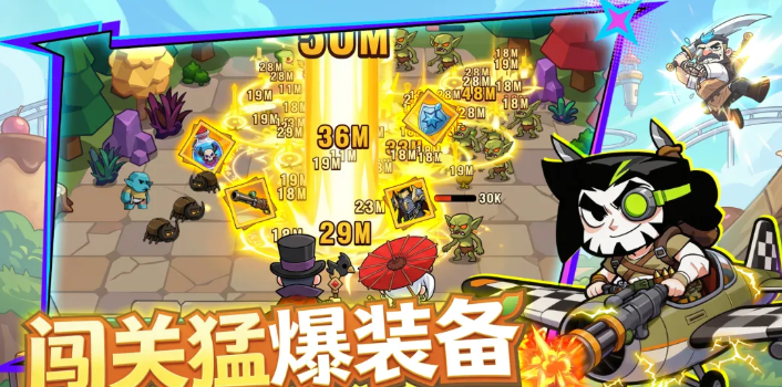 火线冲突战斗布阵界面
