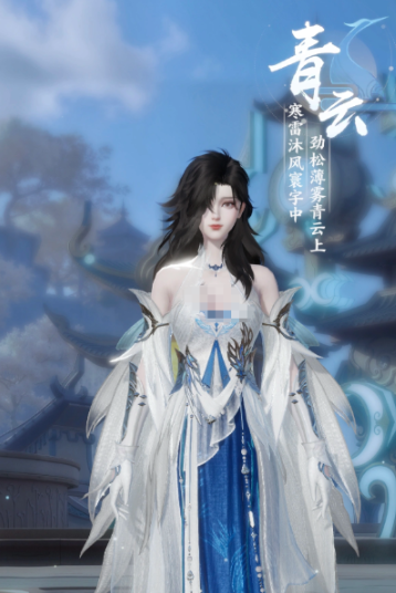 梦幻新诛仙轻享角色界面展示
