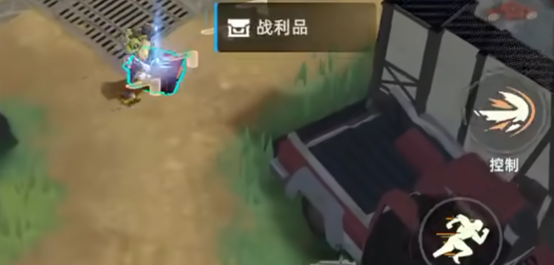 搜打撤玩法中撤退环节示意图