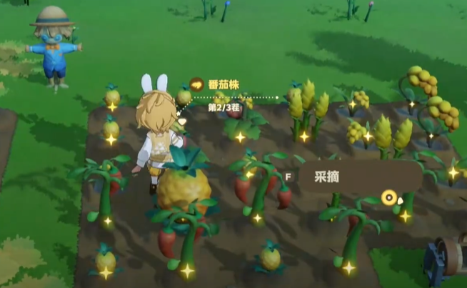 星布谷地梦幻果王生成条件示意图