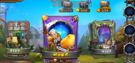 我叫MT英雄杀奖杯快速获取攻略：高效刷奖杯技巧与方法