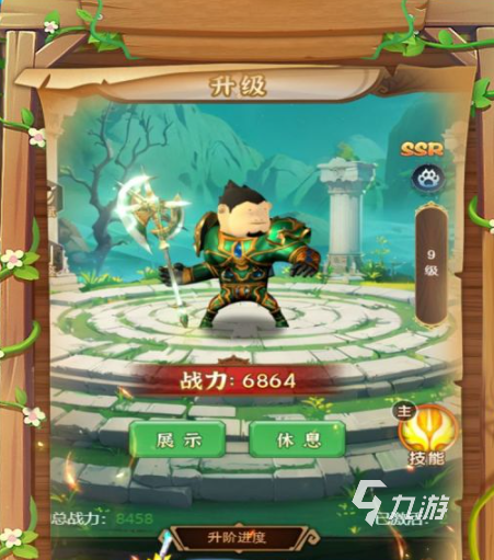 《我叫MT英雄杀》英雄角色获取方法大全