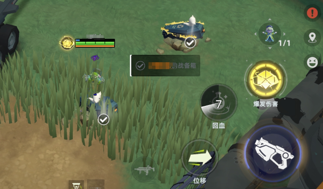 头号禁区小型保险箱及周边环境实拍