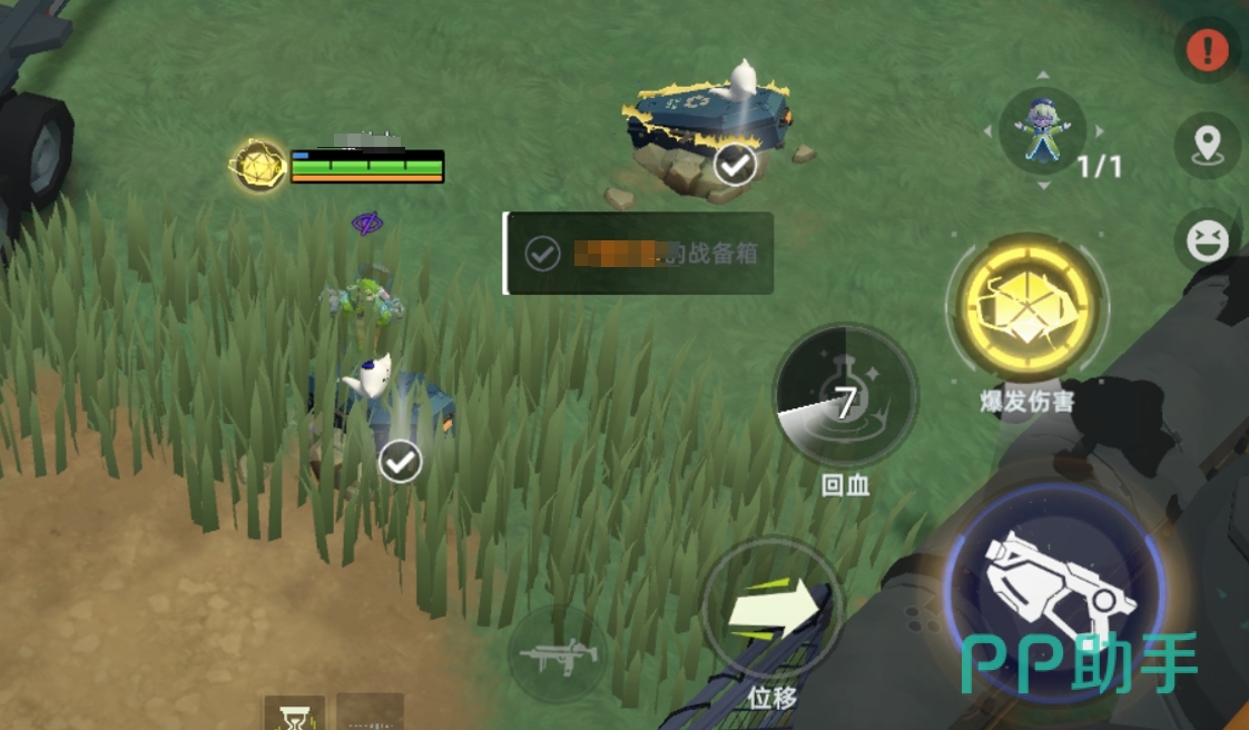 头号禁区小型保险箱及周边环境实拍
