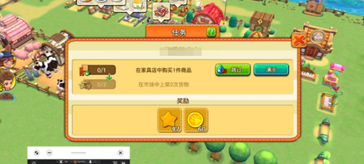 婚礼仪式场景图