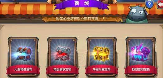 我叫MT英雄杀黄金卡展示图三