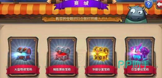 我叫MT英雄杀黄金卡展示图三