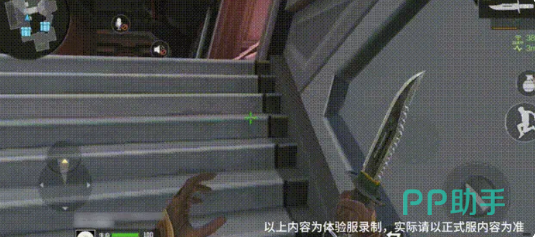 奔放模式武器展示图