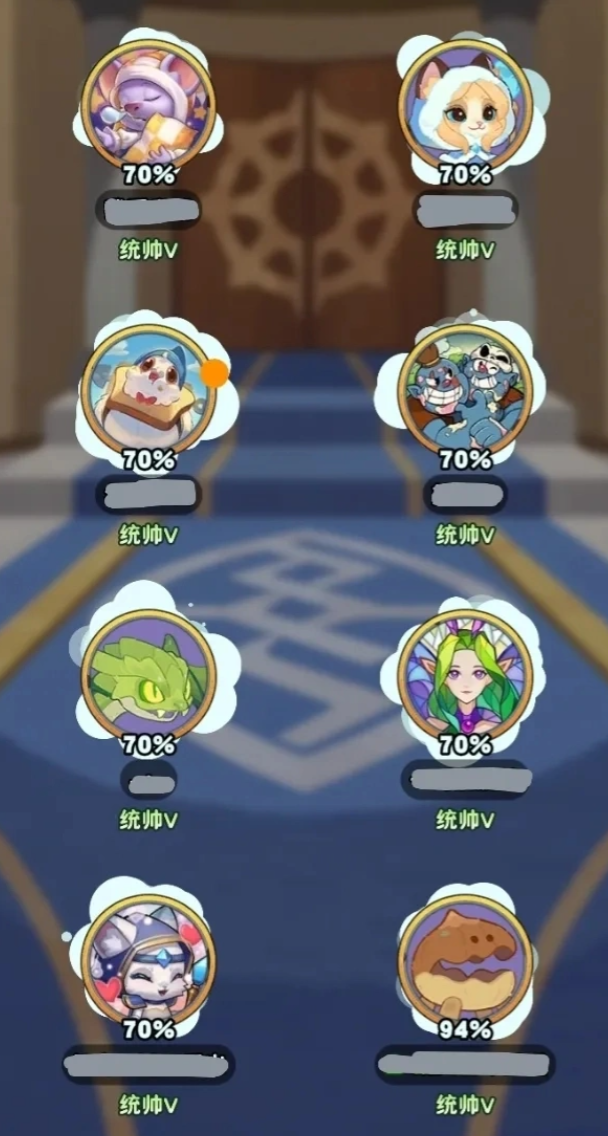 角斗士对战流程示意图