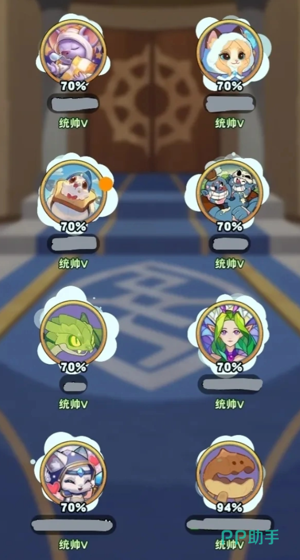 角斗士对战流程示意图