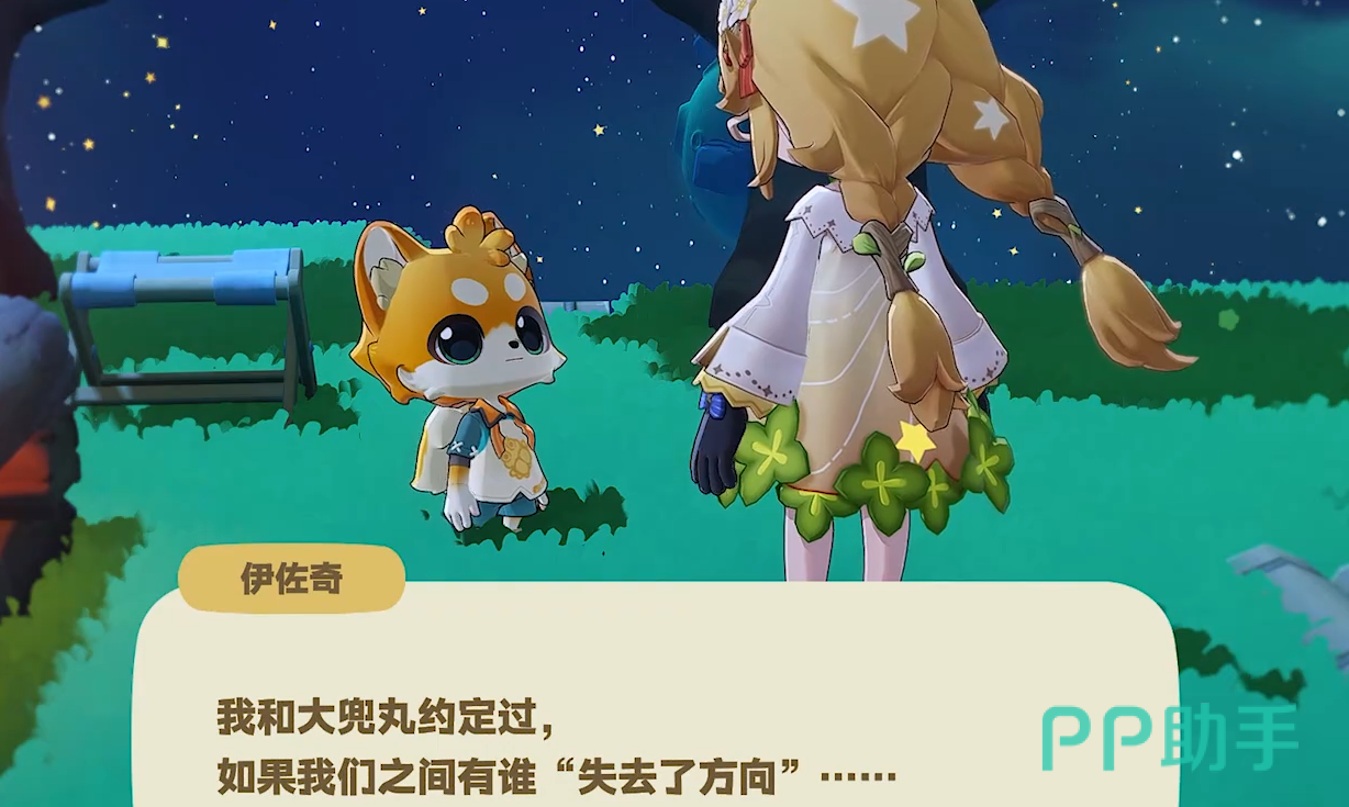 满月下独角仙静立窗台