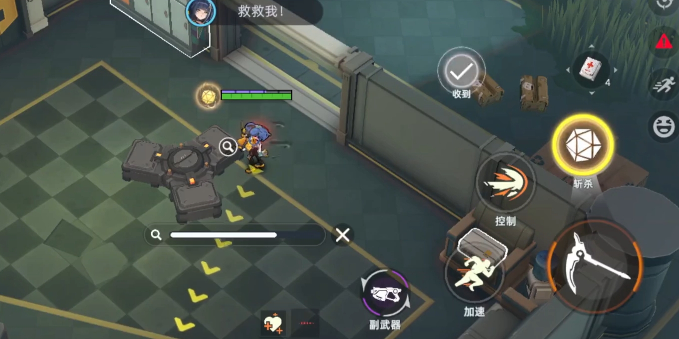 求生中心升级界面及增益效果说明
