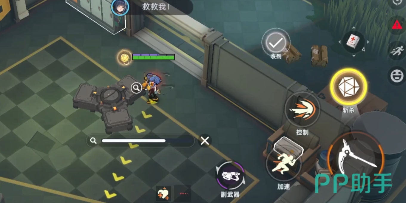 求生中心升级界面及增益效果说明
