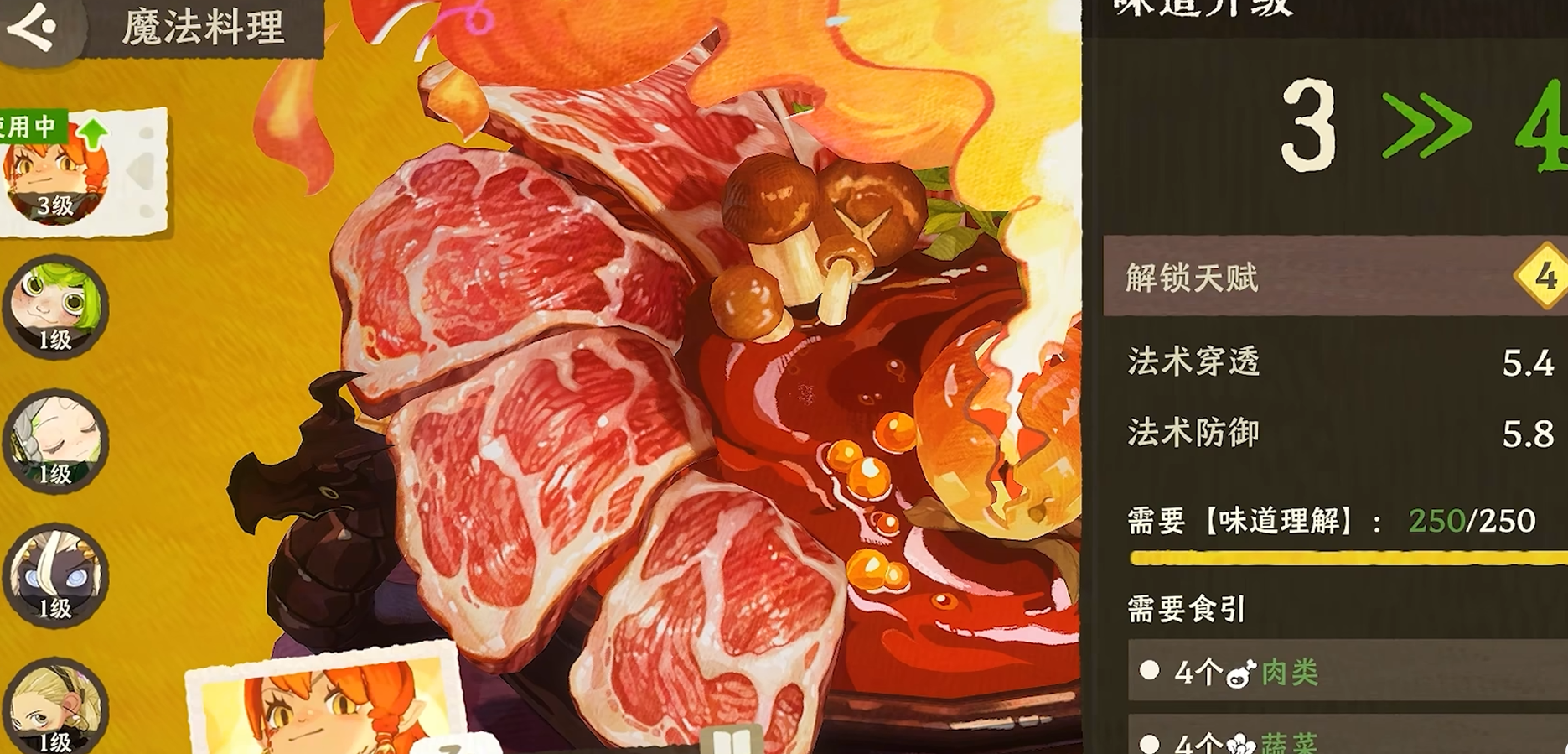 锻造台与自动化生产线布局图