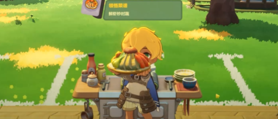 星布谷地烹饪系统整体演进脉络