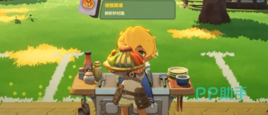 星布谷地烹饪系统整体演进脉络