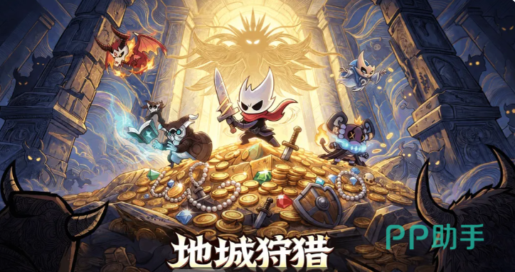 混沌魔龙角色立绘