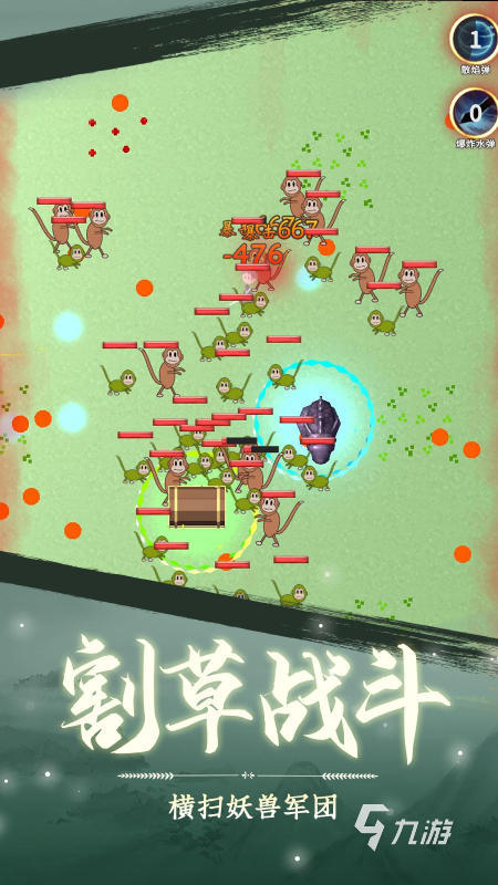 仙途轮回是哪家公司开发的?游戏制作团队详细介绍