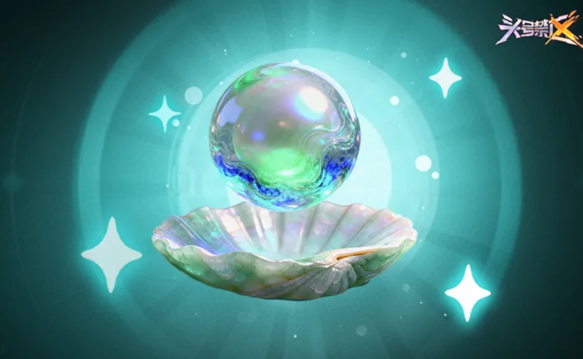 星空系列碎片组合效果示意图