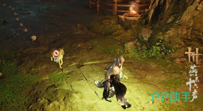 燕云十六声十五夜祈愿仪式场景