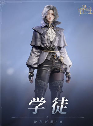 诡秘之主手游PVP序列特性对比图