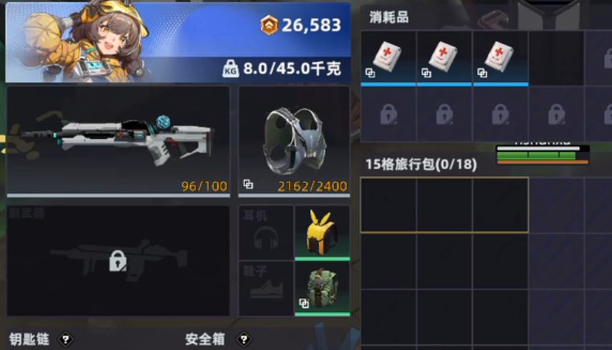 MOBA技能界面示意图