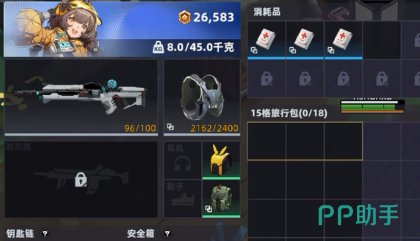 MOBA技能界面示意图