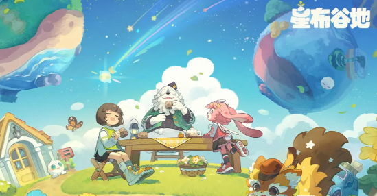 《星布谷地》宠物系统详解：能养小动物吗？玩法全解析