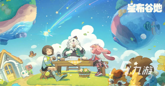 《星布谷地》宠物系统详解:能养小动物吗?玩法全解析