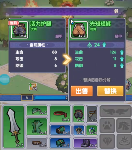 燃烧纪元藏宝海湾玩法详解与高效通关攻略