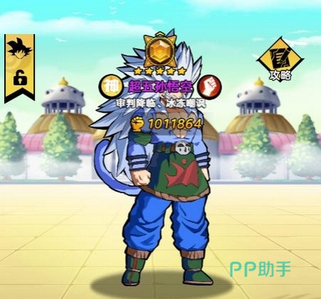 超五孙悟空角色立绘