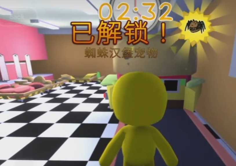 化学场电池收集与解救流程