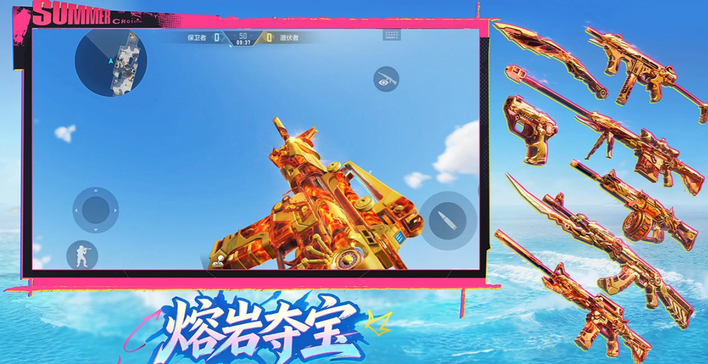 穿越火线枪战王者M19晨星锤玩法详解与实战技巧