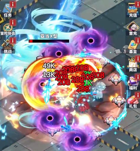 佣兵大冒险小队战斗界面