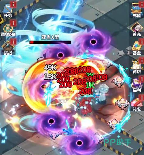佣兵大冒险小队战斗界面