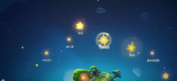 星布谷地天气系统玩法详解:如何利用天气机制提升游戏体验