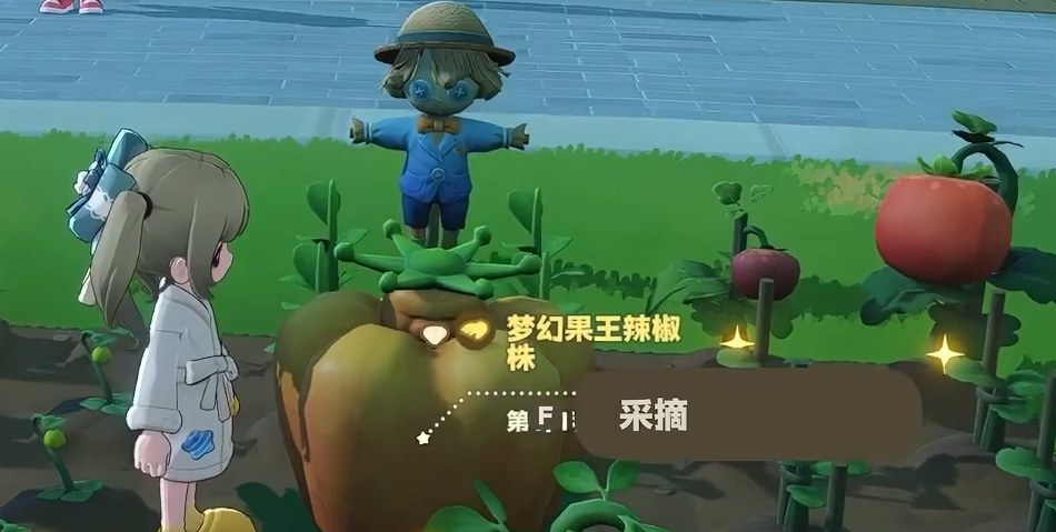 星布谷地开垦操作界面截图