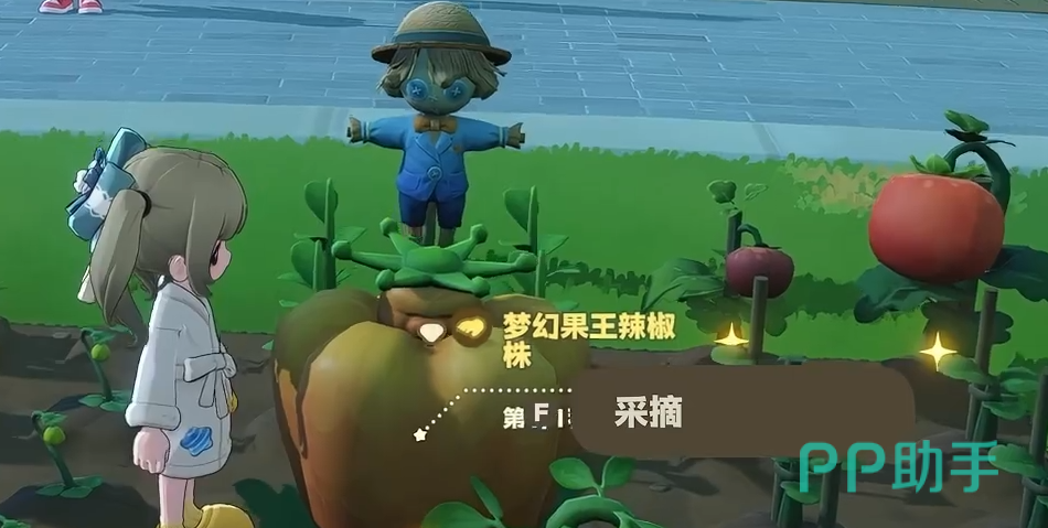 星布谷地开垦操作界面截图