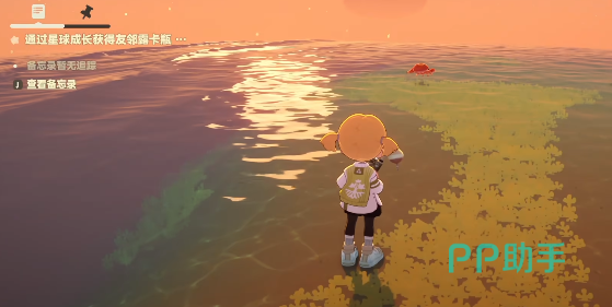 星布谷地游戏界面:水边石块与螃蟹场景