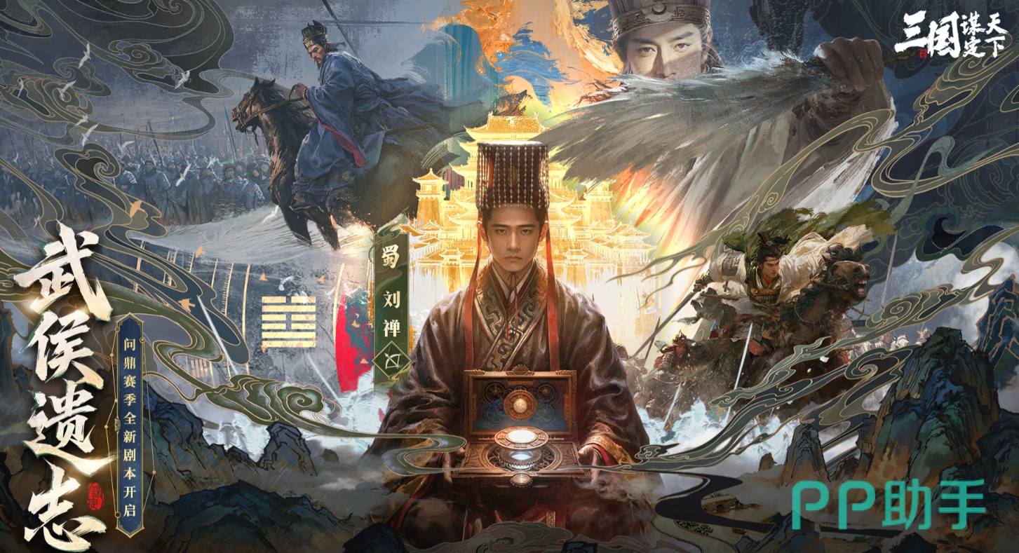奇佐职业技能示意图